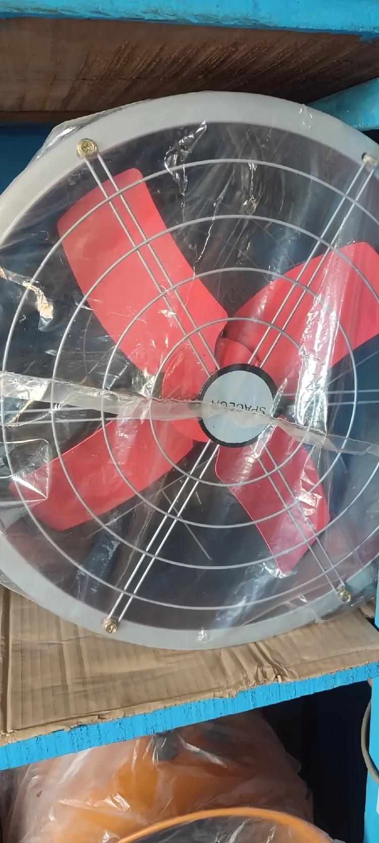 Industrial Axial Fan 16