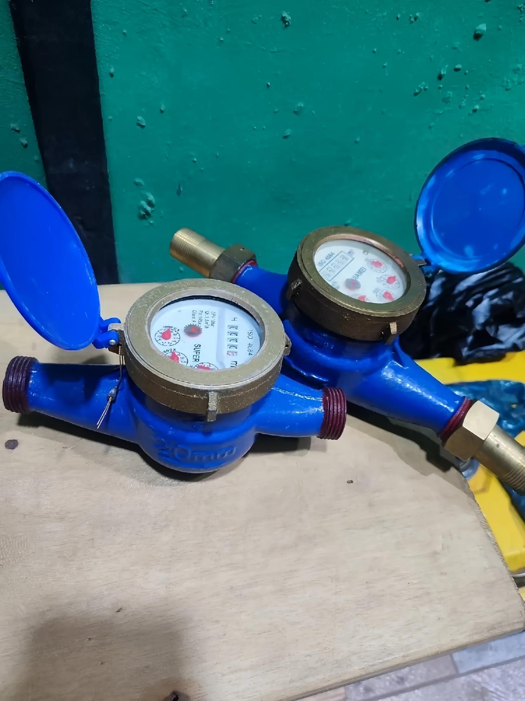 Water Flow Meter 15mm