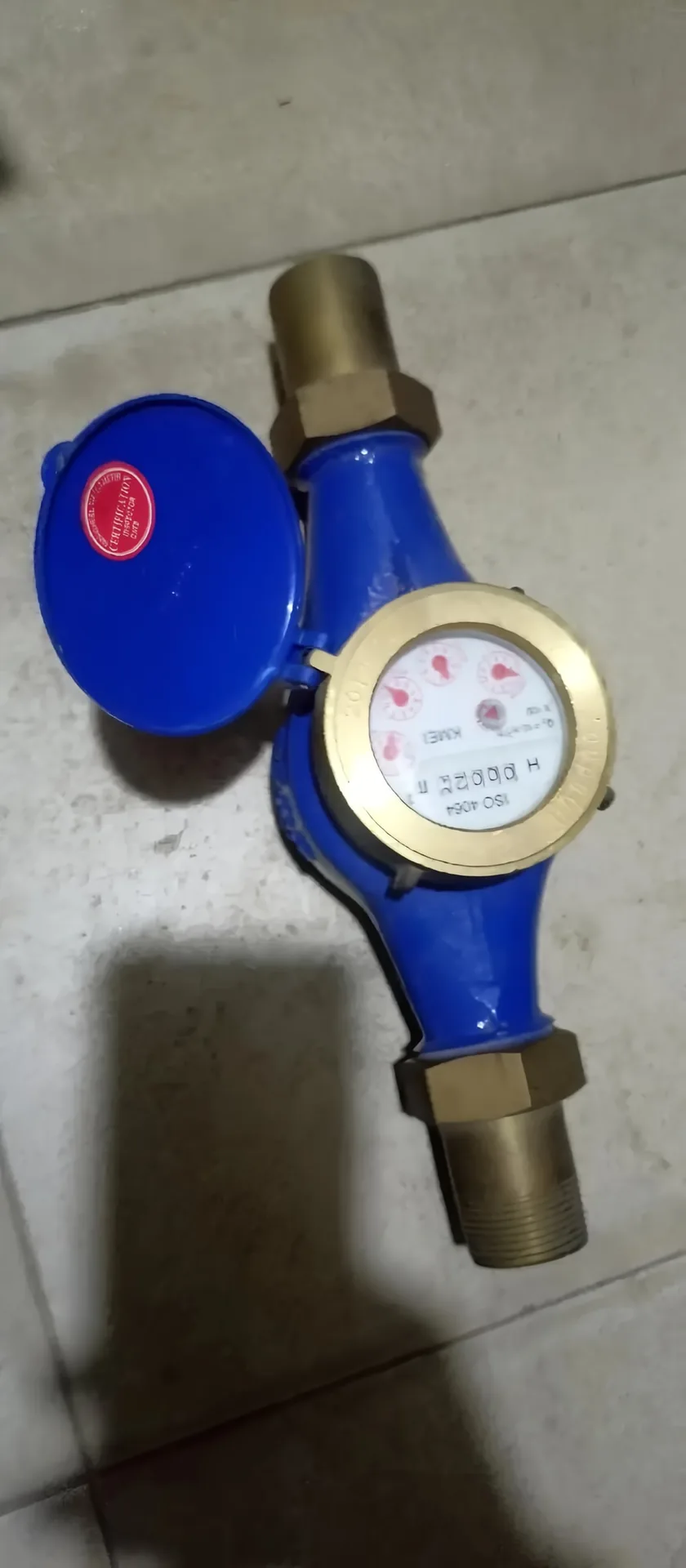 Water Flow Meter 25mm
