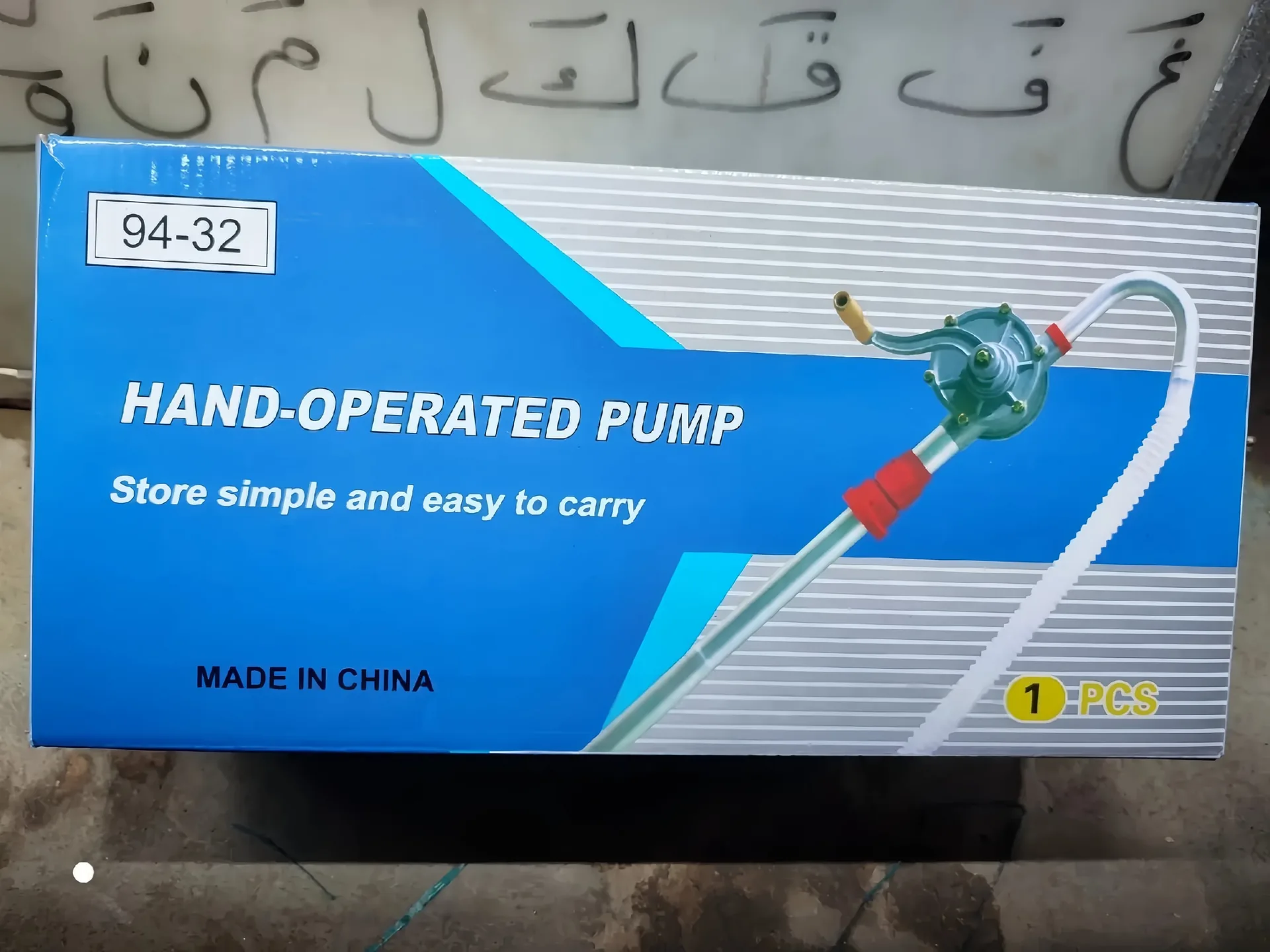 Plastic Hand Oil Pump