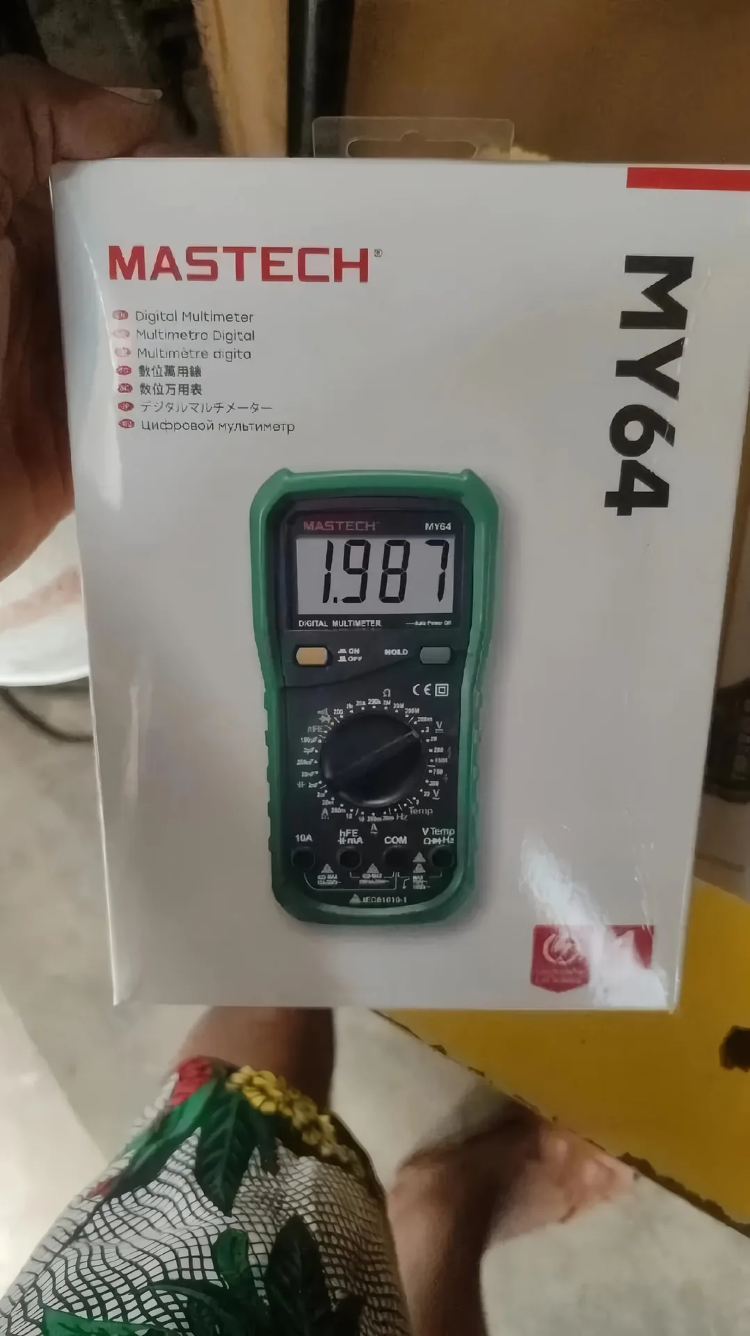 My 65 Digital Multimeter