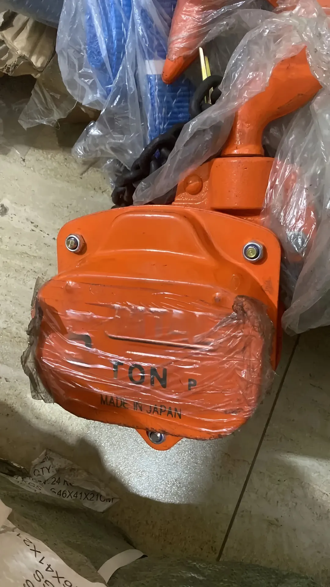 Vital Chain Block 5T X 3m