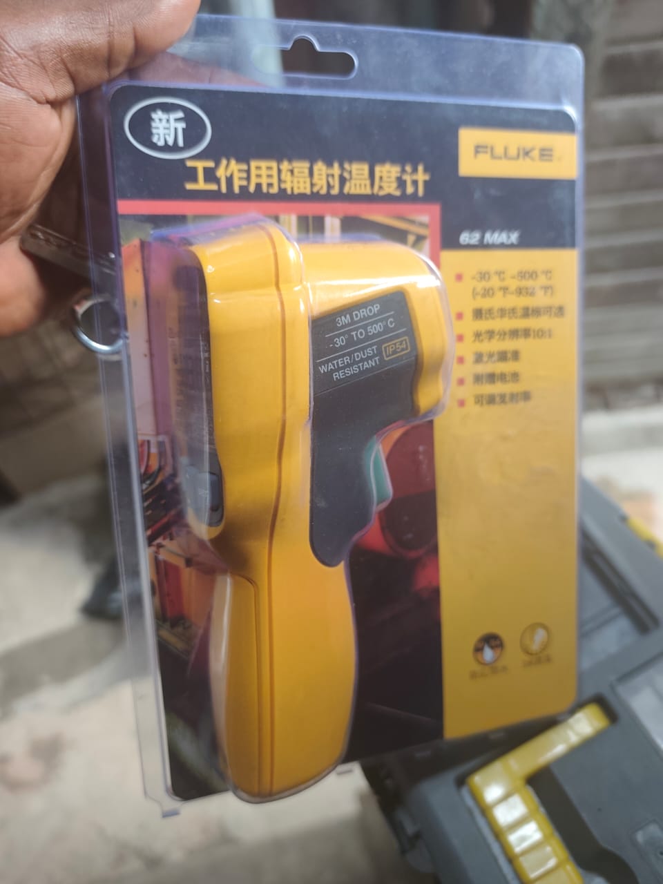 Fluke Infrared thermometer